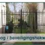 Top Sierhekwerken