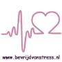 Specialisme: alles over stress