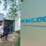 KRC Van Elderen Zwolle entree