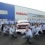 Automobielbedrijf vd Weem Venray BV