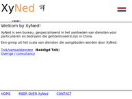 XyNed