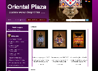 Website van Oriental Plaza 