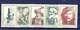 Nederland 1956 Rembrandtserie luxe postfris