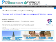 Website van Computerreparatie Groningen - Pc Hulp Noord 