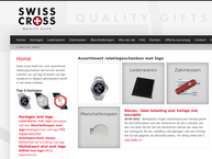 Swiss Cross Quality Gifts