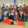 Rietkraag Basisschool De