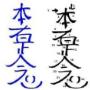 reiki