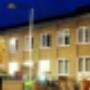 Stichting Hospice Mariaweide