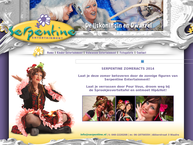 Serpentine Entertainment