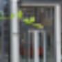 Schild Het
