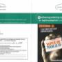 Bossche IJzer- en Metaalhandel Van Erp BV