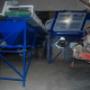 Wevano Machinery BV