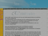 Eriktronics