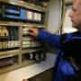 Weerd Installatietechniek BV