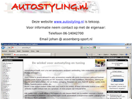 Assenberg Sport