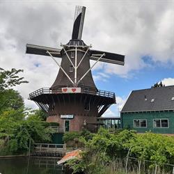 Molen Van Sloten & Kuiperij Museum