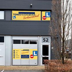 Ton Verhoeven