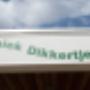 Dierenkliniek Dikketje DAP