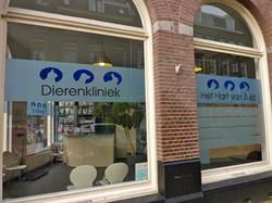 Dierenkliniek Het Hart van Zuid