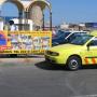 Wetering Transportservice vd