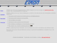 Etmon