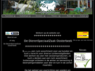 De Dierenspeciaalzaak Oosterbeek