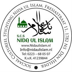 Sociaal Culturele Stichting Nida-Ul-Islam