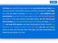You Lead