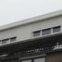 Van Maanen Bouw en Materialen BV