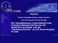 Stichting Eh2Ess International
