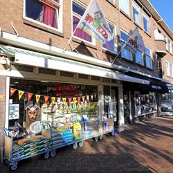 Vera's Dierenshop