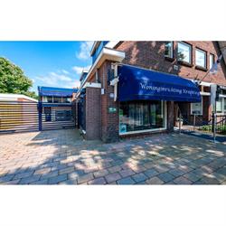 Krechting Woninginrichting