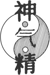 Qi Hai