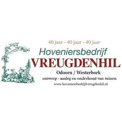 Hoveniersbedrijf Vreugdenhil