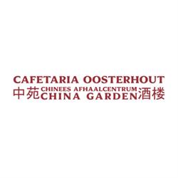 Cafetaria Oosterhout
