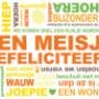 felicitatie_geboorte_meisje___