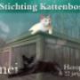 Heropening en 22 jaar Stichting Kattenbos