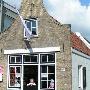 Beertje Quinty Bergambacht