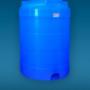 Rotterdam Plastics BV