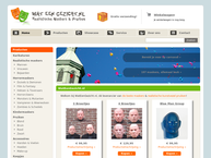 CuOs eCommerce