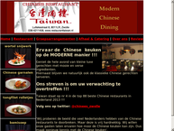 Website van V.o.f. Chinees Kantonees Restaurant Taiwan 