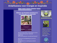 Antahkarana