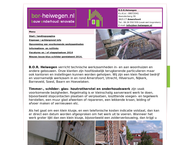 B.O.R. Heiwegen