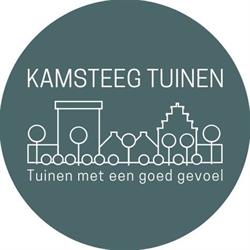 Kamsteeg Tuinen Bv