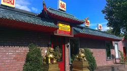 China City