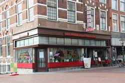 Chinees Indisch Restaurant Nieuw China