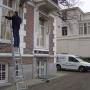 Alsec Schoonmaakbedrijf