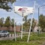 Winkelcentrum De Ruwert