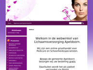 Ter Weeme Handelsonderneming