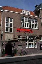 V.O.F. Ons Polanentheater